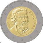 2 euro Bulgaria